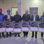 ਤਰਕਸ਼ੀਲਾਂ ਨੇ ਤਰਕਸ਼ੀਲ ਕੈਲੰਡਰ ਲੋਕ ਅਰਪਣ ਕੀਤਾ