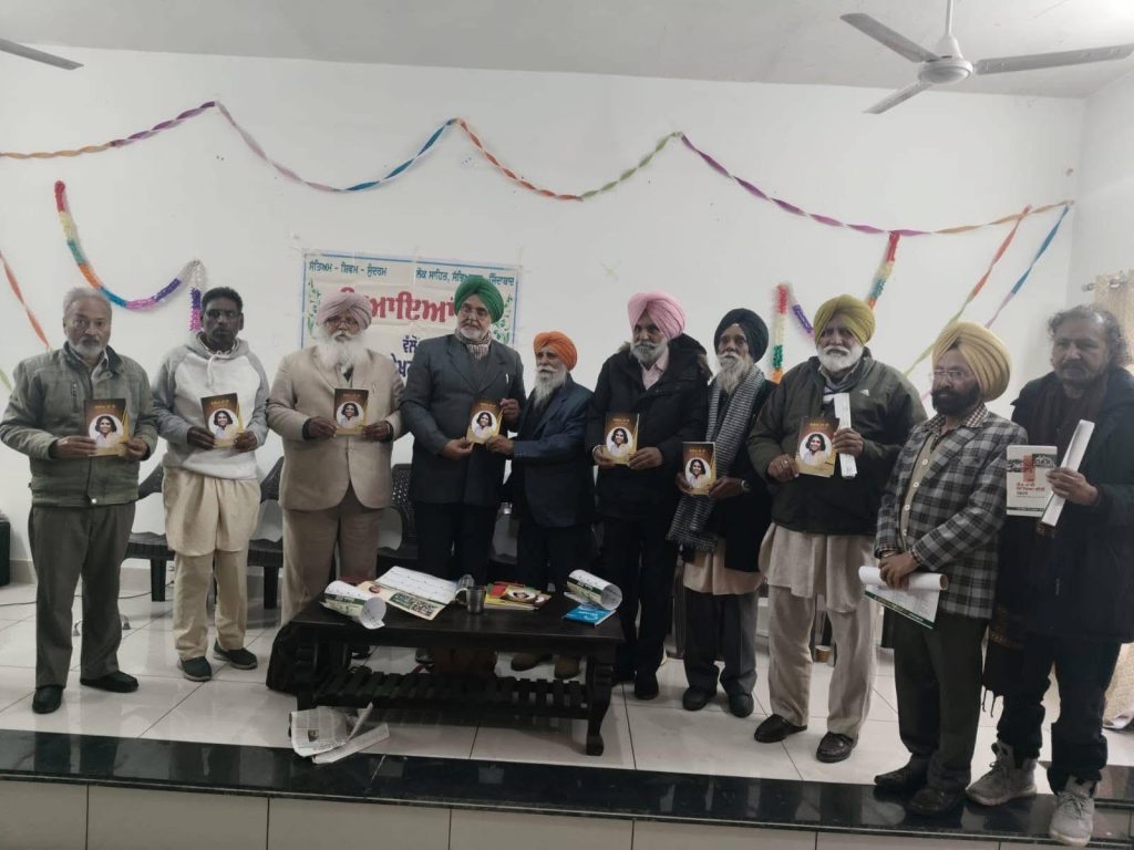 ਕੇਂਦਰੀ ਪੰਜਾਬੀ ਲੇਖਕ ਸਭਾ ( ਸੇਖੋਂ) ਦੀ ਨਿਮੰਤਰਿਤ ਕਾਰਜਕਾਰਨੀ ਦੀ ਮੀਟਿੰਗ ਦੌਰਾਨ ਗਿਆਨੀ ਮੁਖਤਿਆਰ ਸਿੰਘ ਵੰਗੜ ਦੀ ਪੁਸਤਕ “ ਏਸ਼ੀਆ ਦੀ ਧੀ ਡਾ. ਰਸ਼ੀਦ ਜਹਾਂ “ ਲੋਕ ਅਰਪਣ ਕੀਤੀ ਗਈ