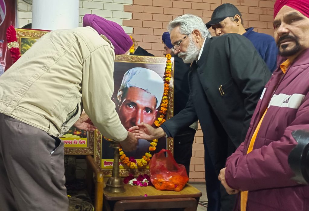 ਚਾਂਦੀ ਰਾਮ ਜੀ ਦੀ ਬਰਸੀ ਪੰਜਾਬੀ ਭਵੱਨ ਲੁਧਿਆਣਾ ਵਿਖੇ ਮਨਾਈ।