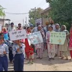 ਸਕੂਲੀ ਵਿਦਿਆਰਥੀ ਅਤੇ ਰੈਲੀ