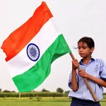 ਝੰਡਿਆਂ ਤਿਰੰਗਿਆ