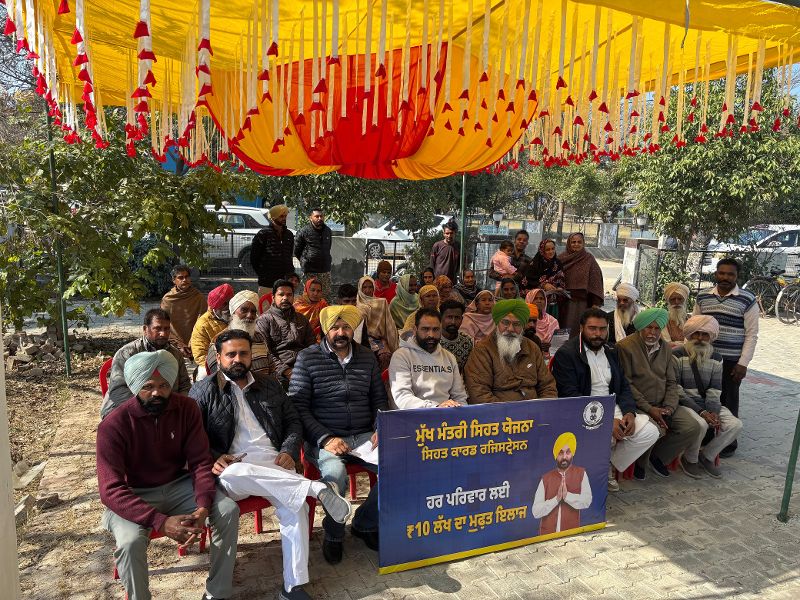 ਮੁੱਖ ਮੰਤਰੀ ਸਿਹਤ ਯੋਜਨਾ ਤਹਿਤ ਵਿਸ਼ੇਸ਼ ਸਿਹਤ ਕੈਂਪਾਂ ਵਿੱਚ ਵਿਧਾਇਕ ਗੁਰਦਿੱਤ ਸਿੰਘ ਸੇਖੋਂ ਵੱਲੋਂ ਸ਼ਿਰਕਤ