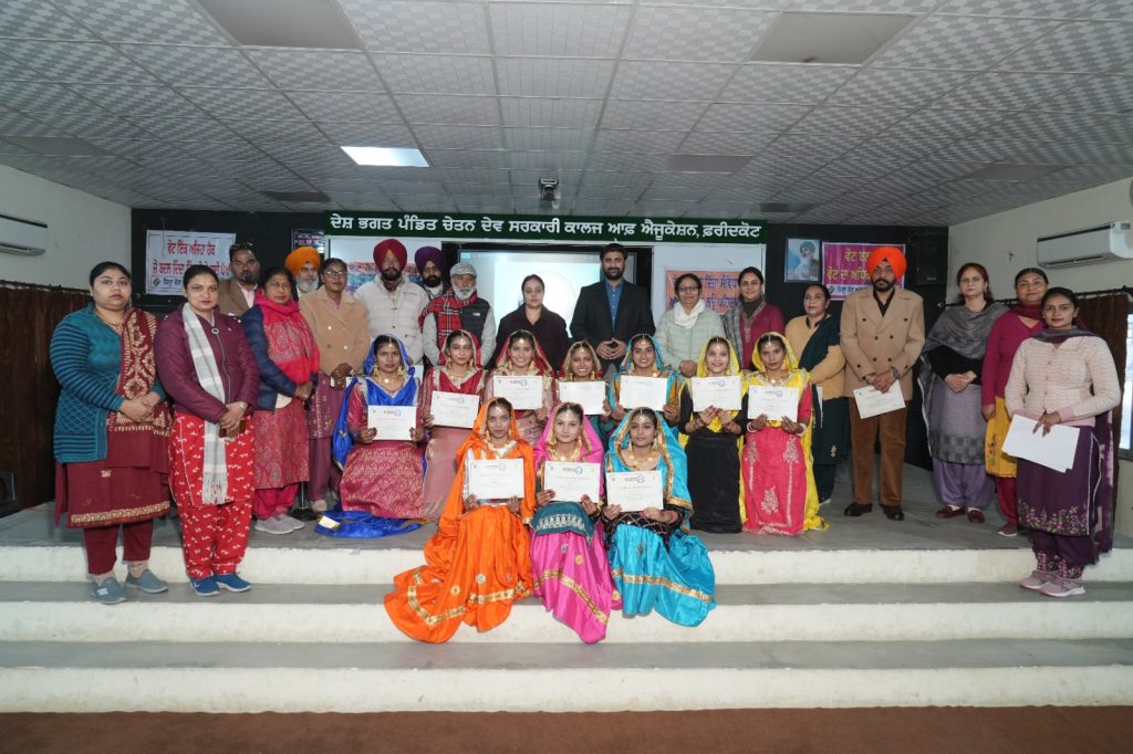 15 ਵਾਂ ਰਾਸ਼ਟਰੀ ਵੋਟਰ ਦਿਵਸ ਮਨਾਇਆ, ਵੋਟ ਦੇ ਅਧਿਕਾਰ ਦੀ ਵਰਤੋਂ ਕਰਨ ਦਾ ਕਰਵਾਇਆ ਪ੍ਰਣ