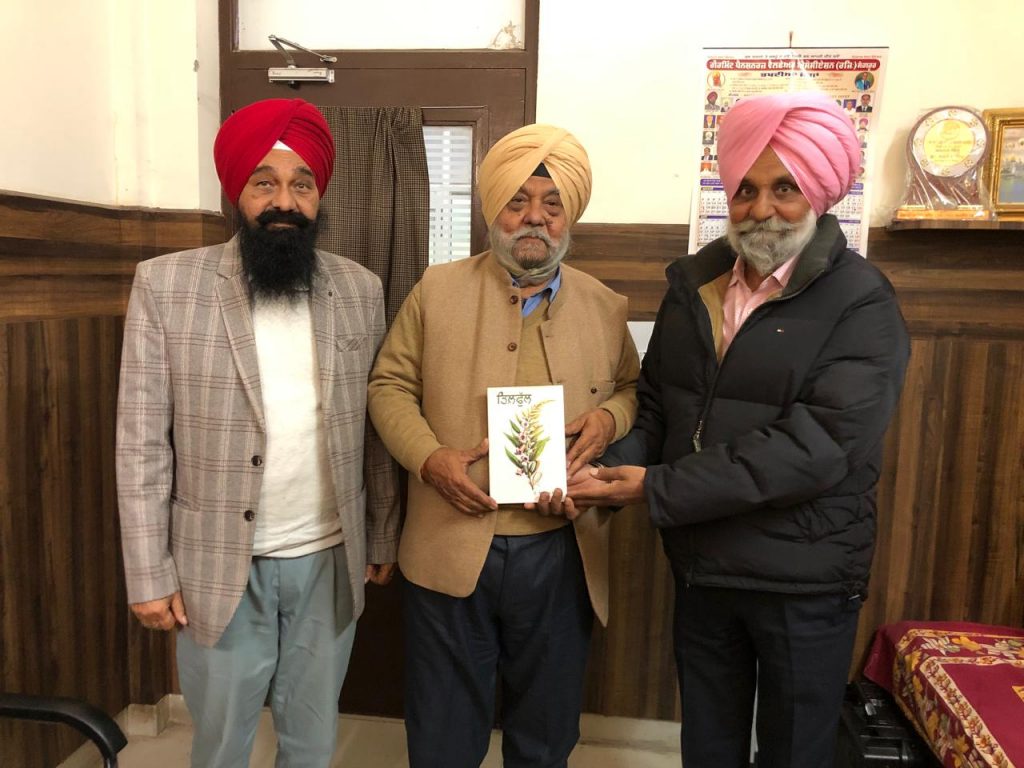 ਪੰਜਾਬੀ ਸਾਹਿਤ ਅਕਾਡਮੀ ਬਾਰੇ ਸਾਹਿਤਕਾਰਾਂ ਵੱਲੋਂ ਵਿਚਾਰਾਂ