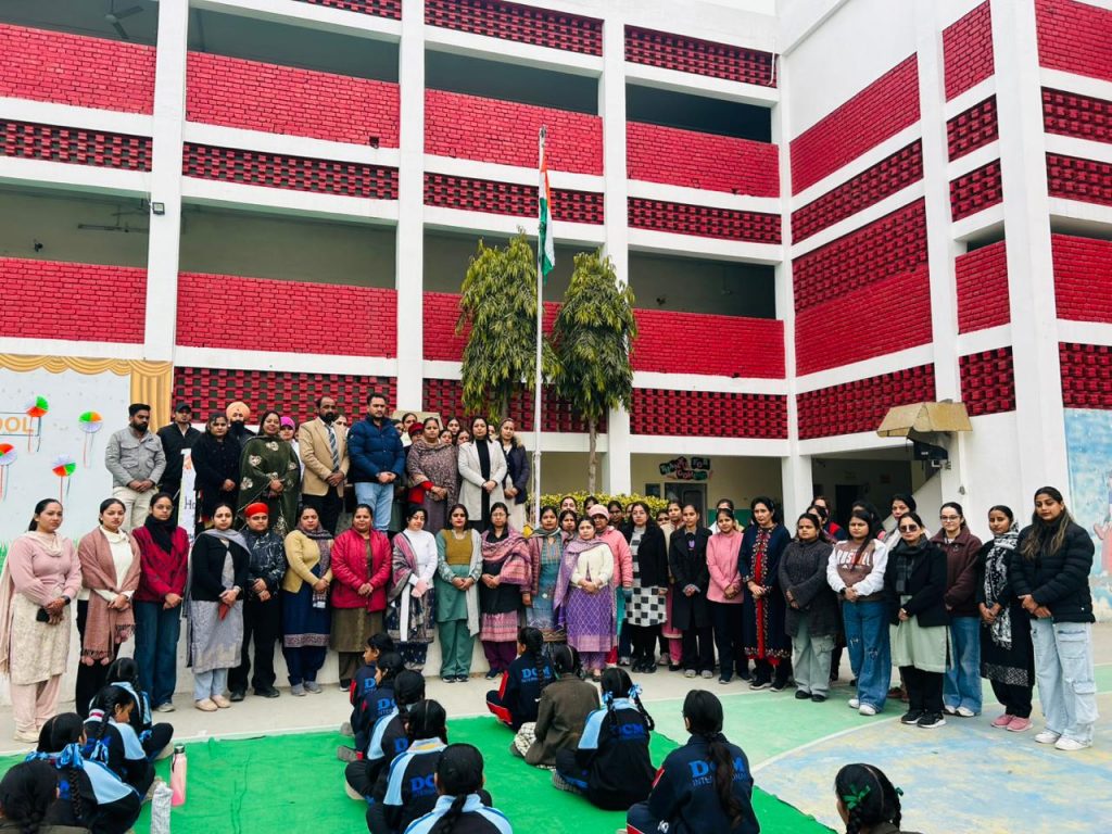 ਡੀ.ਸੀ.ਐਮ. ਸਕੂਲ ਕੋਟਕਪੂਰਾ ਵਿੱਚ ਗਣਤੰਤਰ ਦਿਵਸ ਮੌਕੇ ਕਰਵਾਇਆ ਵਿਸ਼ੇਸ਼ ਸਮਾਗਮ