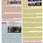 World Punjabi Times-21.01.2026