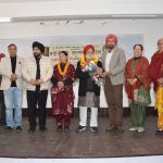 “ਸੁਨੇਹਾ ਪਿਆਰ ਦਾ –2026”