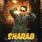 ਸੰਗੀਤਕ ਖ਼ੇਤਰ ਵਿੱਚ ਵਿਲੱਖਣ ਪਹਿਚਾਣ ਬਣਾਉਣ ਵਾਲ਼ੇ ਚਰਚਿਤ ਗੀਤਕਾਰ ਚਮਕੌਰ ਥਾਂਦੇਵਾਲਾ ਦਾ ਲਿਖਿਆ ਸਿੰਗਲ ਟਰੈਕ ‘ਸ਼ਰਾਬ’ ਡੀ.ਜੇ ਵਾਲਿਆ ਦੀ ਪਹਿਲੀ ਪਸੰਦ ਬਣੇਗਾ :- ਪ੍ਰਗਟ ਸਿੰਘ ਸੰਧੂ