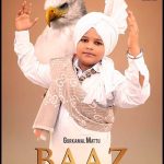 ਆਪਣੇ ਪਲੇਠੇ ਸਿੰਗਲ ਟਰੈਕ “ਬਾਜ” ਨਾਲ ਉਭਰਦੇ ਬਾਲ ਲੋਕ ਗਾਇਕ “ਗੁਰਕਮਲ ਮੱਟੂ” ਵਿਲੱਖਣ ਭੱਲ ਸਥਾਪਿਤ ਕਰਨਗੇ।