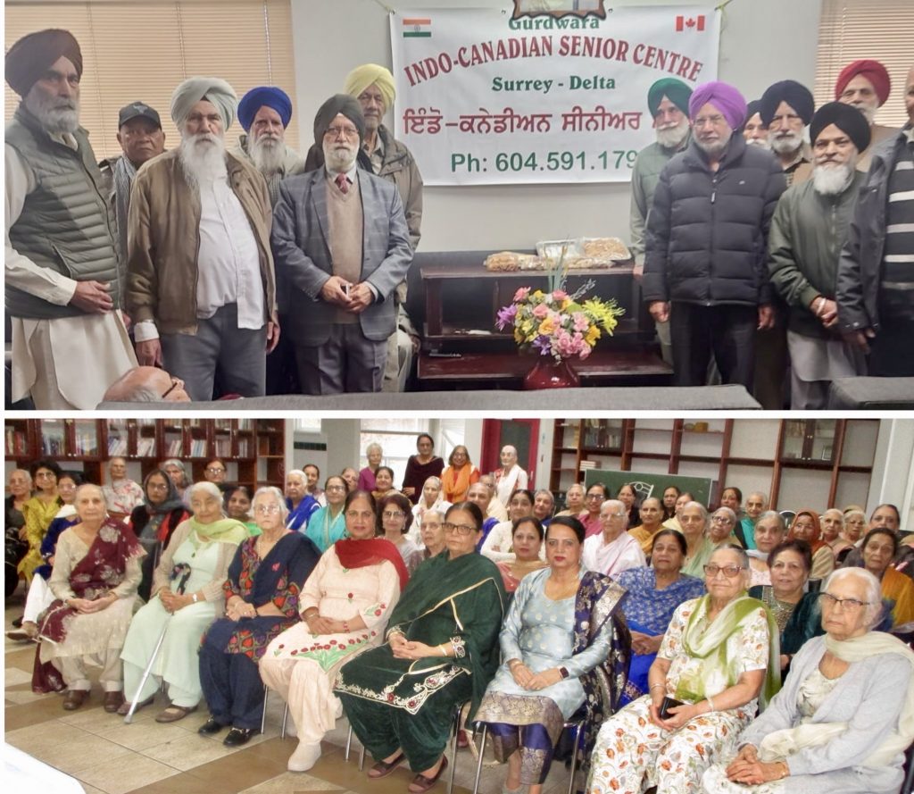 ਇੰਡੋ ਕੈਨੇਡੀਅਨ ਸੀਨੀਅਰ ਸੈਂਟਰ ਸਰੀ–ਡੈਲਟਾ ਵੱਲੋਂ ਲੋਹੜੀ ਧੂਮਧਾਮ ਨਾਲ ਮਨਾਈ ਗਈ