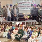 ਇੰਡੋ ਕੈਨੇਡੀਅਨ ਸੀਨੀਅਰ ਸੈਂਟਰ ਸਰੀ–ਡੈਲਟਾ ਵੱਲੋਂ ਲੋਹੜੀ ਧੂਮਧਾਮ ਨਾਲ ਮਨਾਈ ਗਈ