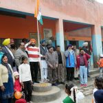 ਲਾਇਨਜ ਕਲੱਬ ਕੋਟਕਪੂਰਾ ਰਾਇਲ ਨੇ ਸਕੂਲੀ ਬੱਚਿਆਂ ਨਾਲ ਮਨਾਇਆ 77ਵਾਂ ਗਣਤੰਤਰ ਦਿਹਾੜਾ