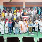 ਲਾਇਨਜ ਕਲੱਬ ਰਾਇਲ ਨੇ ਸਕੂਲੀ ਬੱਚਿਆਂ ਨਾਲ ਮਨਾਇਆ 77ਵਾਂ ਗਣਤੰਤਰ ਦਿਹਾੜਾ