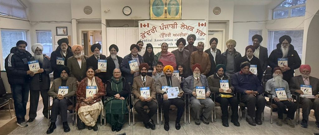 ਉਲੰਪੀਅਨ ਖੇਡ ਪੱਤਰਕਾਰ ਸੰਤੋਖ ਸਿੰਘ ਮੰਡੇਰ ਦਾ ਮੈਗਜ਼ੀਨ ‘ਖੇਡ ਸੰਸਾਰ’ ਲੋਕ ਅਰਪਣ