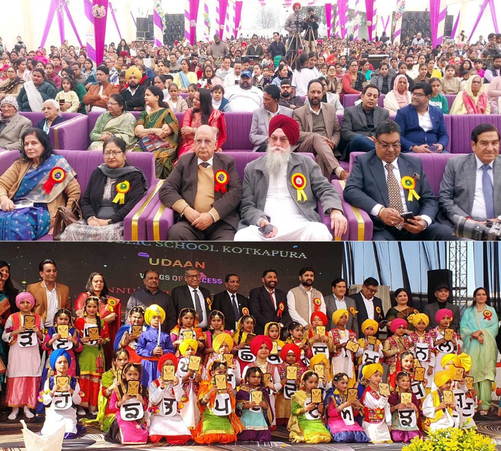 ਸਪੀਕਰ ਸੰਧਵਾਂ ਨੇ ਡੀ.ਏ.ਵੀ. ਪਬਲਿਕ ਸਕੂਲ ਦੇ ਧਰੋਹਰ ਪ੍ਰੋਗਰਾਮ ਵਿੱਚ ਮੁੱਖ ਮਹਿਮਾਨ ਵਜੋਂ ਕੀਤੀ ਸ਼ਿਰਕਤ