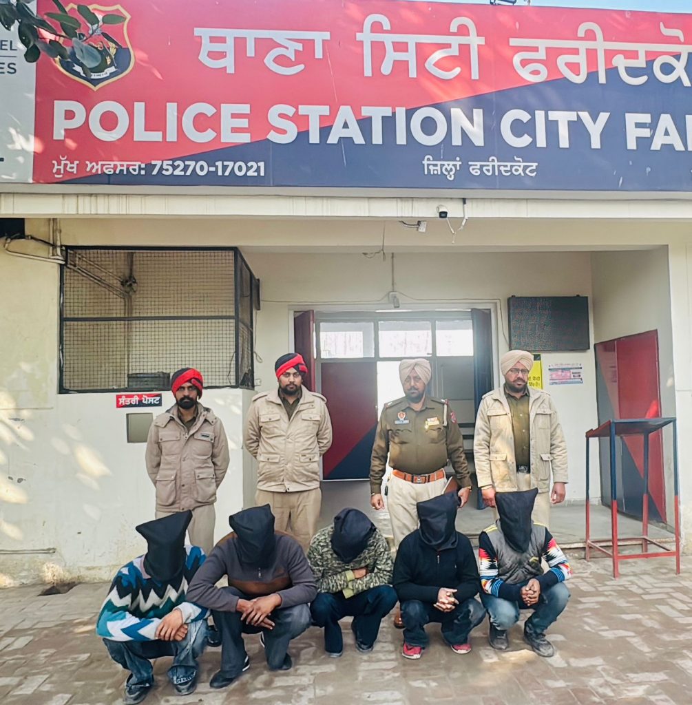 ਲੁੱਟ-ਖੋਹ ਕਰਨ ਦੀ ਤਾਕ ’ਚ ਬੈਠੇ ਗਿਰੋਹ ਨੂੰੁ ਪੁਲਿਸ ਵੱਲੋਂ ਵਾਰਦਾਤ ਨੂੰ ਅੰਜਾਮ ਦੇਣ ਤੋਂ ਪਹਿਲਾਂ ਹੀ ਕਾਬੂ