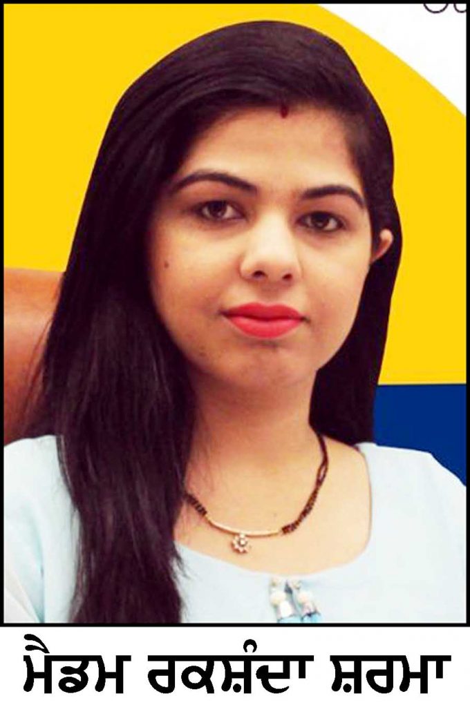 ਡੀ ਮੋਂਟਫੋਰਟ ਯੂਨੀਵਰਸਿਟੀ ਯੂ.ਕੇ. ਵੱਲੋਂ ਅਪ੍ਰੈਲ ਇੰਟੇਕ ਲਈ ਦਾਖ਼ਲੇ ਖੁੱਲ੍ਹੇ : ਡਾਇਰੈਕਟਰ