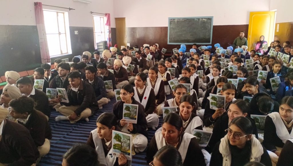 ਦਸਮੇਸ਼ ਮਿਸ਼ਨ ਸੀਨੀ. ਸੈਕੰ. ਸਕੂਲ ਹਰੀਨੌ ਵਿਖੇ ਕਰਵਾਇਆ ਗਿਆ ਜਾਗਰੂਕਤਾ ਸੈਮੀਨਾਰ