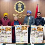 ਡੀ.ਸੀ. ਵੱਲੋਂ ਪੰਜਾਬ ਸਟੇਟ ਮਨਿਸਟਰੀਅਲ ਸਰਵਿਸਸ ਯੂਨੀਅਨ ਦ; ਨਵੇਂ ਸਾਲ ਦਾ ਕੈਲੰਡਰ ਰਿਲੀਜ਼