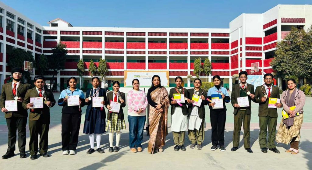 ਫਾਉਂਡੇਸ਼ਨ ਵੱਲੋਂ ਕਰਵਾਈ ਪ੍ਰੀਖਿਆ ਵਿੱਚੋਂ ਡੀ.ਸੀ.ਐੱਮ. ਸਕੂਲ ਨੇ ਜਿੱਤੇ ‘ਗੋਲਡ ਮੈਡਲ’