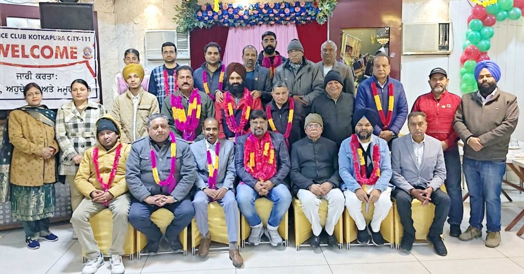 ‘ਅਲਾਇੰਸ ਕਲੱਬ ਕੋਟਕਪੂਰਾ ਸਿਟੀ-111 ਨੌਰਥ ਦੀ ਹੋਈ ਚੋਣ’