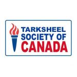 ਤਰਕਸ਼ੀਲ ਸੁਸਾਇਟੀ ਕੈਨੇਡਾ ਵੱਲੋਂ ਡੋਨਾਲਡ ਟਰੰਪ ਦੀ ਗੁੰਡਾਗਰਦੀ ਨੀਤੀ ਦਾ ਸਖ਼ਤ ਵਿਰੋਧ