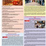 World Punjabi Times-01.02.2026