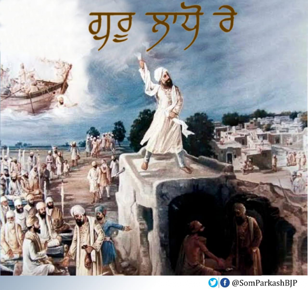 😊 ਇੱਕ ਸਾਖੀ ਜੋ ਦਸਵੰਧ ਦੀ ਮਰਿਆਦਾ ਨਾਲ ਜੁੜੀ ਹੋਈ ਹੈ, ਉਹ ਹੈ ਭਾਈ ਮੱਖਣ ਸ਼ਾਹ ਦੀ ਸਾਖੀ।