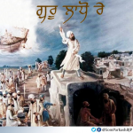 😊 ਇੱਕ ਸਾਖੀ ਜੋ ਦਸਵੰਧ ਦੀ ਮਰਿਆਦਾ ਨਾਲ ਜੁੜੀ ਹੋਈ ਹੈ, ਉਹ ਹੈ ਭਾਈ ਮੱਖਣ ਸ਼ਾਹ ਦੀ ਸਾਖੀ।