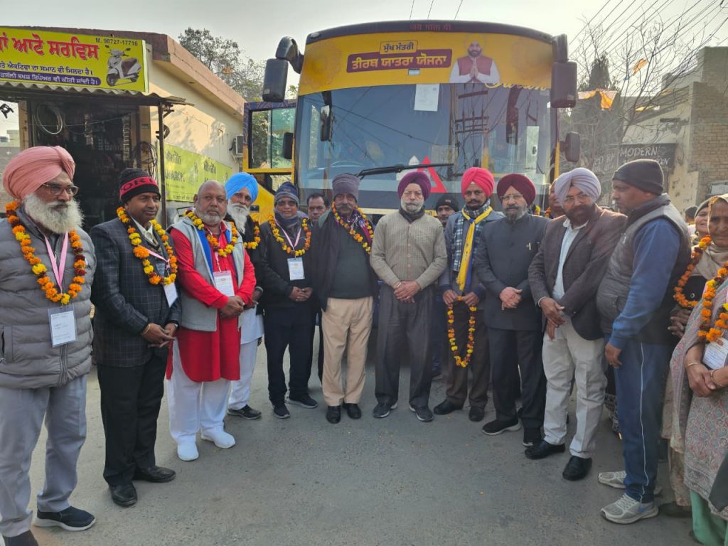 *ਸੂਬਾ ਸਰਕਾਰ ਵੱਲੋਂ ਸ਼ਰਧਾਲੂਆਂ ਨੂੰ ਧਾਰਮਿਕ ਸਥਾਨਾਂ ਦੇ ਕਰਵਾਏ ਜਾ ਰਹੇ ਹਨ ਦਰਸ਼ਨ : ਜਗਰੂਪ ਸਿੰਘ ਗਿੱਲ*