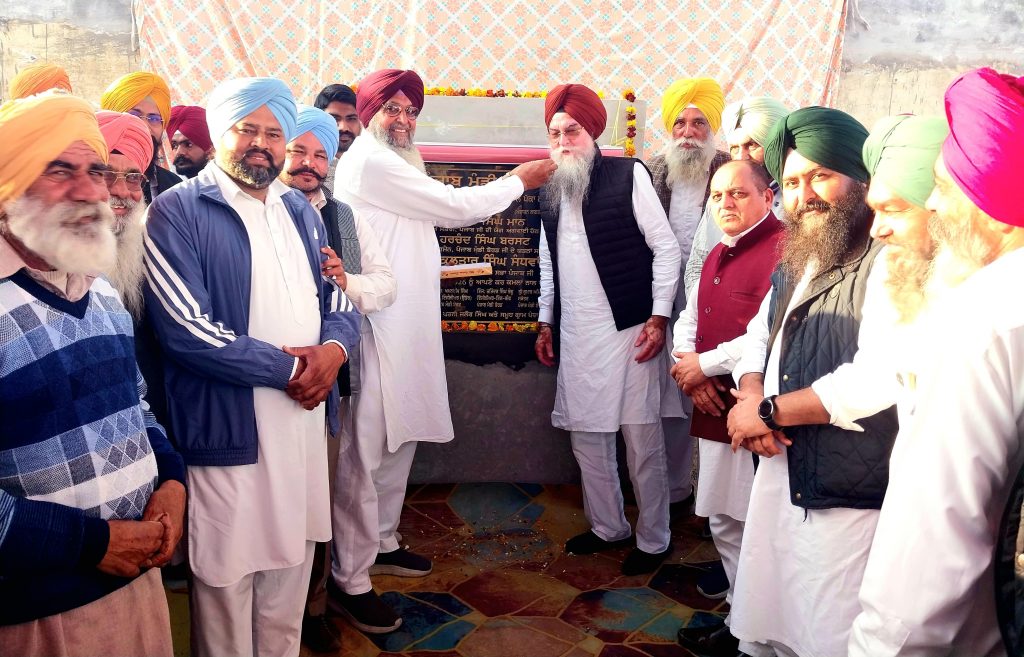 ਸਪੀਕਰ ਸੰਧਵਾਂ ਨੇ ਪਿੰਡ ਭਾਣਾ ਵਿਖੇ 83 ਲੱਖ ਰੁਪਏ ਦੀ ਲਾਗਤ ਵਾਲੀ ਪਾਈਪਲਾਈਨ ਦਾ ਉਦਘਾਟਨ ਕੀਤਾ