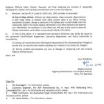 ਗੈਰਕਾਨੂੰਨੀ ਤਰੀਕੇ ਨਾਲ ਸੜਕਾਂ ਉਪਰ ਬਣੇ ‘ਕੱਟਾਂ’ ਕਾਰਨ ਵਾਪਰ ਸਕਦੇ ਹਨ ਵੱਡੇ ਹਾਦਸੇ : ਸੱਚਰ