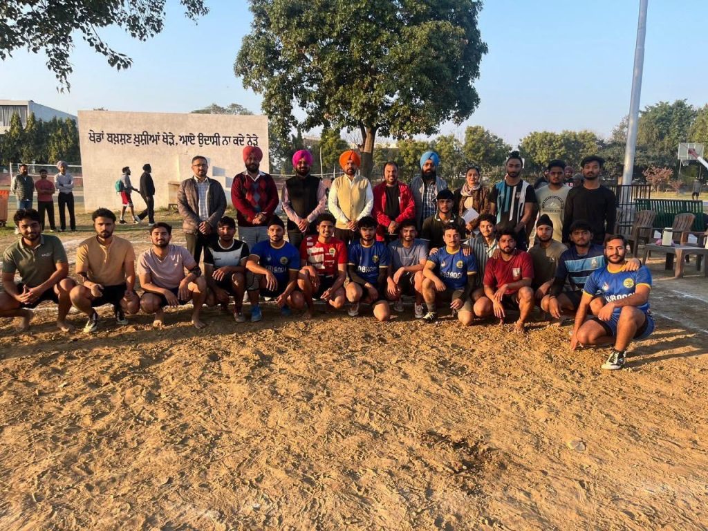 ਪੀ.ਏ.ਯੂ. ਵਿਖੇ ਅੰਤਰ ਕਾਲਜ ਕਬੱਡੀ ਟੂਰਨਾਮੈਂਟ ਕਰਵਾਇਆ ਗਿਆ