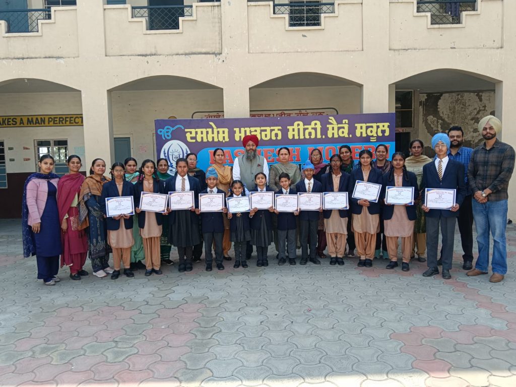 ਦਸਮੇਸ਼ ਮਾਡਰਨ ਸਕੂਲ ਭਾਣਾ ਵੱਲੋਂ ਭਾਸ਼ਾ ਦੇ ਵਿਕਾਸ ਲਈ ਭਾਸ਼ਣ ਮੁਕਾਬਲੇ ਆਯੋਜਿਤ