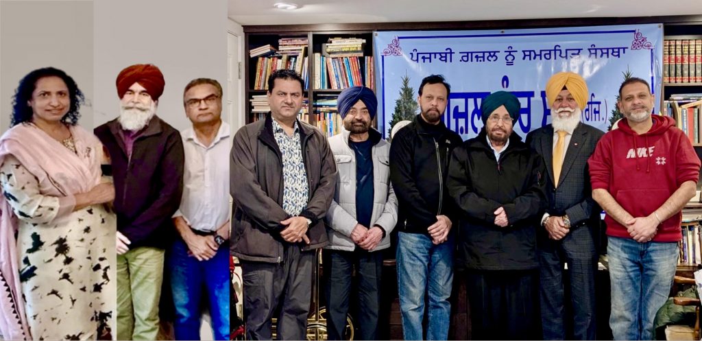 ਗ਼ਜ਼ਲ ਮੰਚ ਸਰੀ ਵੱਲੋਂ ‘ਅੰਤਰਰਾਸ਼ਟਰੀ ਮਾਂ ਬੋਲੀ ਦਿਵਸ’ ਨੂੰ ਸਮਰਪਿਤ ਵਿਸ਼ੇਸ਼ ਇਕੱਤਰਤਾ