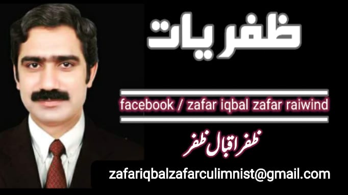 ਆਓ ਜ਼ਿੰਦਗੀ ਨੂੰ ਖੁਸ਼ੀ ਨਾਲ ਜਿਉਣ ਦੀ ਕਲਾ ਸਿੱਖੀਏ!