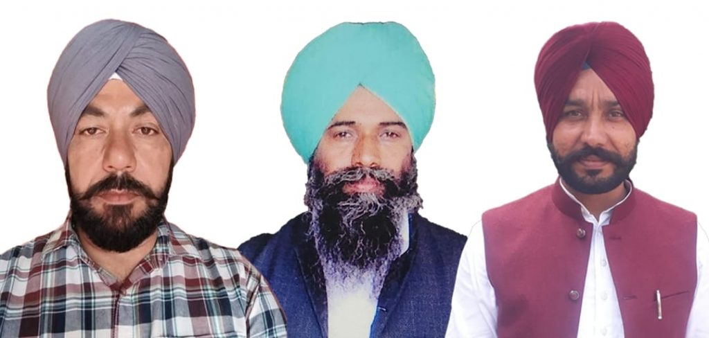 ਆਮ ਆਦਮੀ ਪਾਰਟੀ ਕਿਸਾਨ ਵਿੰਗ ਦੇ ਨਵ ਨਿਯੁਕਤ ਅਹੁਦੇਦਾਰਾਂ ਦੀ ਨਿਯੁਕਤੀ ’ਤੇ ਖੁਸ਼ੀ ਦਾ ਪ੍ਰਗਟਾਵਾ