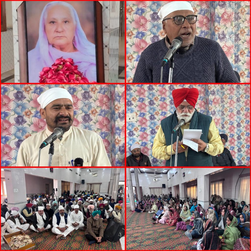 ਉੱਘੇ ਮੁਲਾਜ਼ਮ ਆਗੂ ਕਾਮਰੇਡ ਜਤਿੰਦਰ ਕੁਮਾਰ ਦੀ ਮਾਤਾ ਸੰਤੋਸ਼ ਰਾਣੀ ਨੂੰ ਵੱਖ-ਵੱਖ ਆਗੂਆਂ ਵੱਲੋਂ ਭਾਵ ਭਿੰਨੀਆਂ ਸ਼ਰਧਾਂਜ਼ਲੀਆਂ