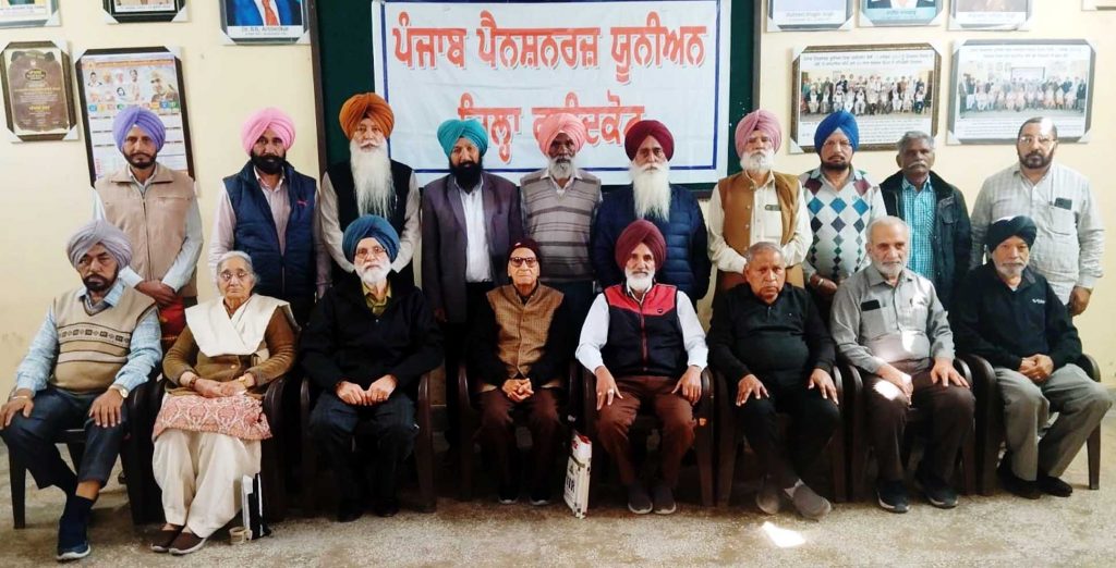 ਪੰਜਾਬ ਪੈਨਸ਼ਨਰਜ਼ ਯੂਨੀਅਨ ਸਬੰਧਤ ਏਟਕ ਦੀ ਹੋਈ ਮਹੀਨਾਵਾਰੀ ਮੀਟਿੰਗ