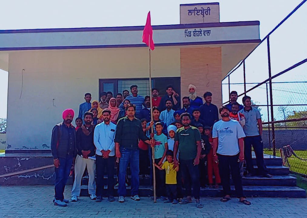 ਅੱਜ ਨੌਜਵਾਨ ਭਾਰਤ ਸਭਾ ਵੱਲੋਂ ਨੌਜਵਾਨ ਭਾਰਤ ਸਭਾ ਦੇ ਬਲਾਕ ਫਰੀਦਕੋਟ ਦਾ ਡੈਲੀਗੇਟ ਇਜਲਾਸ, ਹਰਮਨਦੀਪ ਸਿੰਘ ਬਣੇ ਬਲਾਕ ਪ੍ਰਧਾਨ