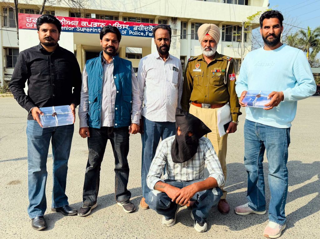 ਫਰੀਦਕੋਟ ਪੁਲਿਸ ਨੇ ਵੱਡੀ ਵਾਰਦਾਤ ਨੂੰ ਨਾਕਾਮ ਕਰਦਿਆਂ ਇਕ ਮੁਲਜ਼ਮ ਨੂੰ ਨਜਾਇਜ ਅਸਲੇ ਸਮੇਤ ਕੀਤਾ ਕਾਬੂ