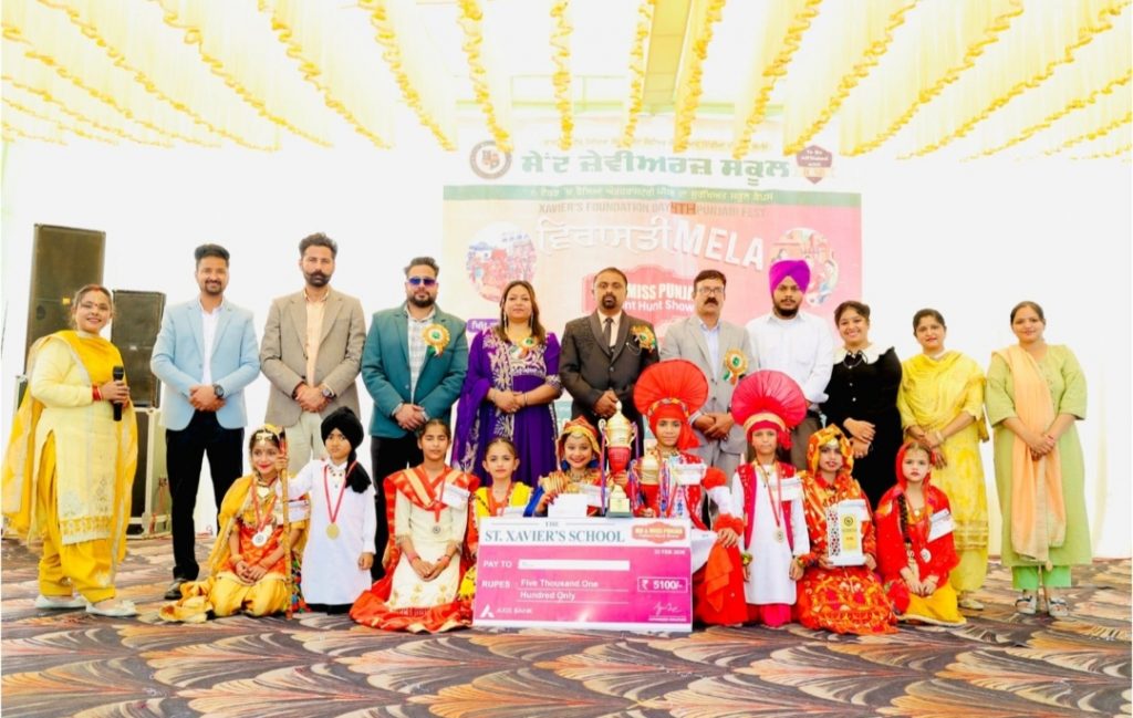 ਅਮਿੱਟ ਯਾਦਾਂ ਛੱਡ ਗਿਆ ਸੇਂਟ ਜੇਵੀਅਰ ਸਕੂਲ ਪੱਕਾ ਕਲਾਂ ਦਾ ਚੌਥਾ ਵਿਰਾਸਤੀ ਮੇਲਾ।