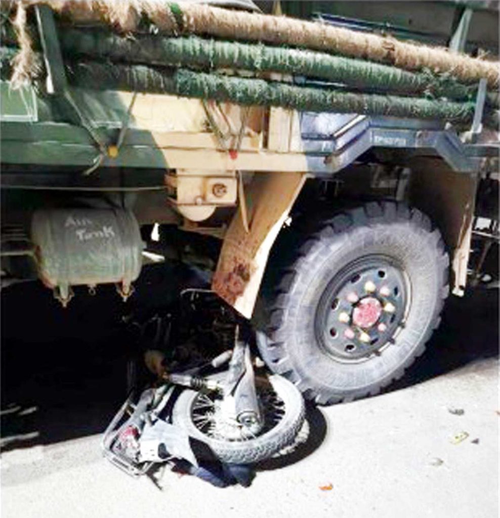 ਟਿਊਸ਼ਨ ਤੋਂ ਵਾਪਸ ਪਰਤ ਰਹੇ ਦੋ ਵਿਦਿਆਰਥੀਆਂ ਦੀ ਫੌਜ਼ ਦੇ ਟਰੱਕ ਹੇਠਾਂ ਆਉਣ ਕਾਰਨ ਮੌਤ