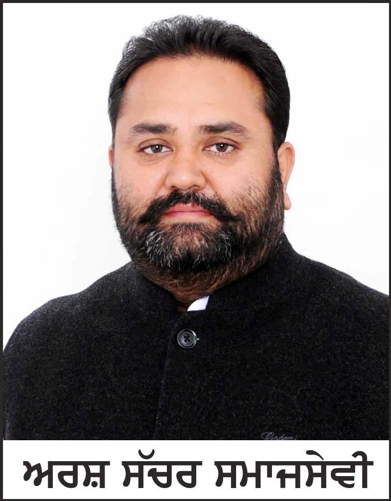 ‘ਆਰਸ਼ ਸਚਰ ਨੇ ਉਠਾਇਆ ਨਹਿਰੂ ਸਟੇਡੀਅਮ ਦਾ ਮਾਮਲਾ’