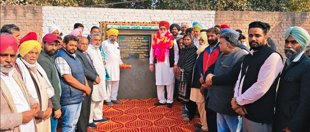 ਸਪੀਕਰ ਸੰਧਵਾਂ ਨੇ ਹਲਕਾ ਕੋਟਕਪੂਰਾ ਵਿੱਚ ਵੱਖ ਵੱਖ ਸੜਕ ਪ੍ਰੋਜੈਕਟਾਂ ਦੇ ਨੀਂਹ ਪੱਥਰ ਰੱਖੇ