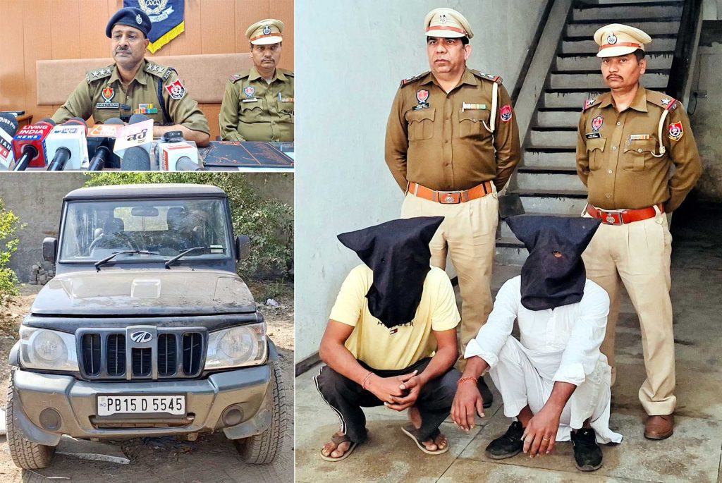 ਫਰੀਦਕੋਟ ਪੁਲਿਸ ਨੇ ਚੰਦ ਘੰਟਿਆਂ ਅੰਦਰ ਹੀ ਟਰੇਸ ਕੀਤਾ ਚੋਰੀ ਦਾ ਕੇਸ