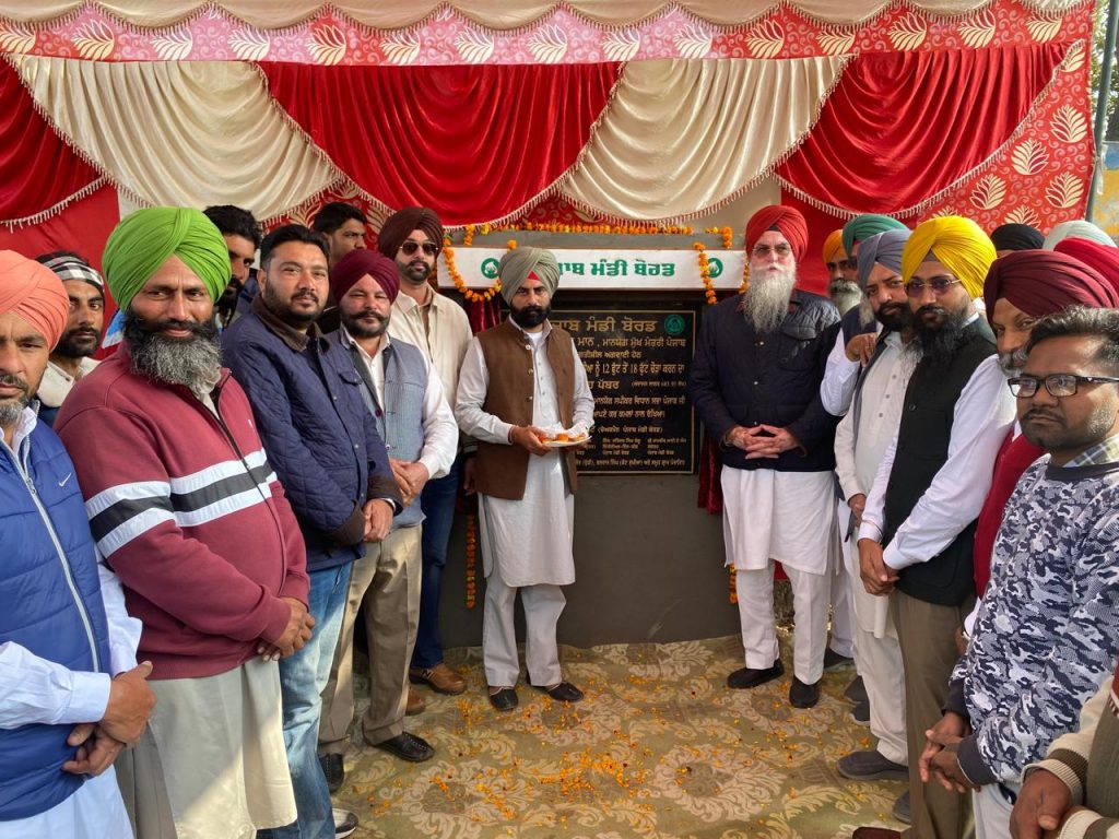 ਸਪੀਕਰ ਕੁਲਤਾਰ ਸਿੰਘ ਸੰਧਵਾਂ ਨੇ ਪਿੰਡ ਕਲੇਰ ਵਿਖੇ ਲਿੰਕ ਸੜਕ ਦਾ ਨੀਂਹ ਪੱਥਰ ਰੱਖਿਆ