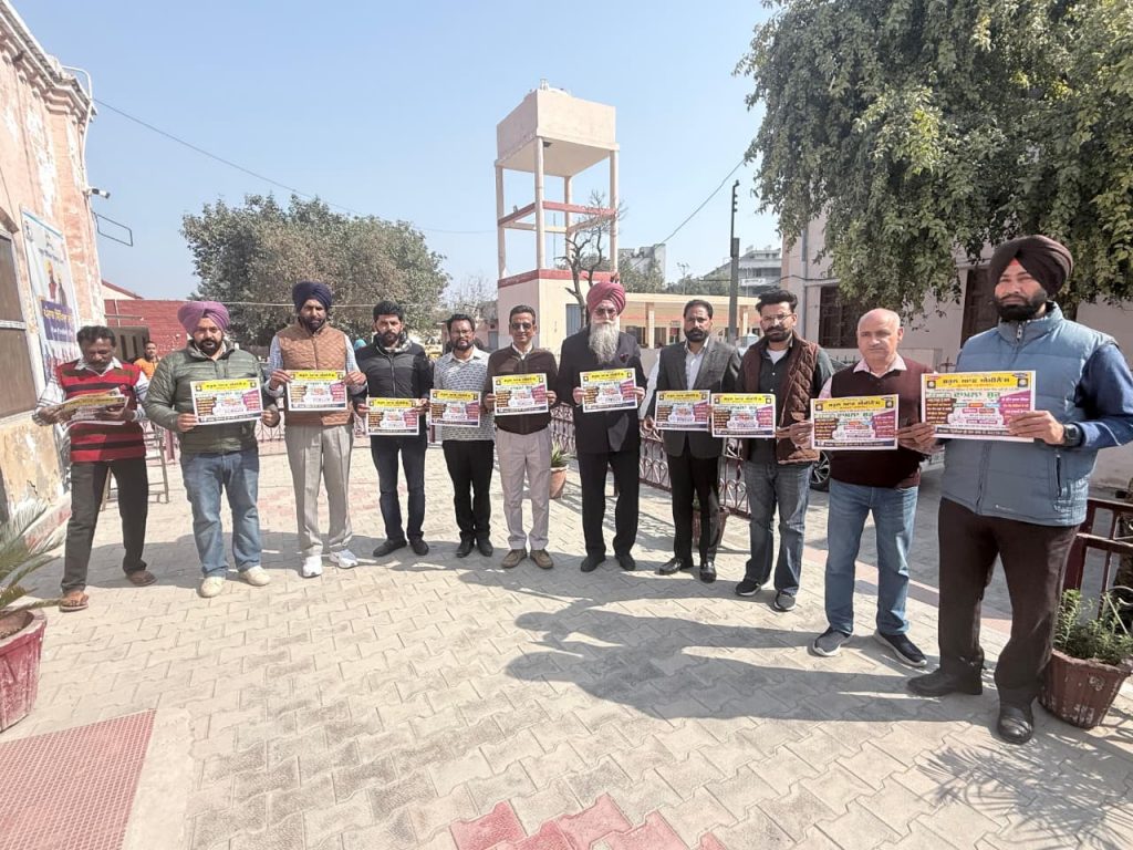 ਸਪੀਕਰ ਸੰਧਵਾ ਨੇ ਡਾ. ਹਰੀ ਸਿੰਘ ਸੇਵਕ ਸਕੂਲ ਵਿਖੇ ਮਾਪੇ-ਅਧਿਆਪਕ ਮਿਲਣੀ ਵਿੱਚ ਵਿਸ਼ੇਸ਼ ਮਹਿਮਾਨ ਵਜੋਂ ਸ਼ਿਰਕਤ ਕੀਤੀ