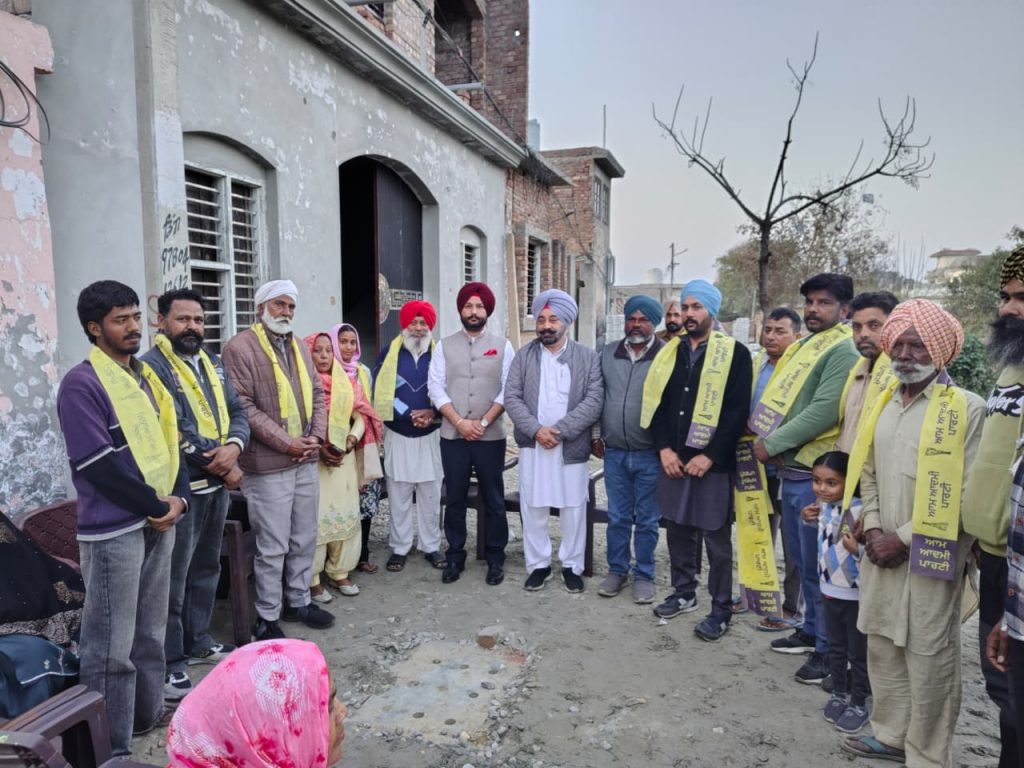‘ਆਪ’ ਦੀਆਂ ਨੀਤੀਆਂ ਨਾਲ ਸਹਿਮਤ ਹੁੰਦਿਆਂ ਅਨੇਕਾਂ ਪਰਿਵਾਰ ਪਾਰਟੀ ਵਿੱਚ ਸ਼ਾਮਲ