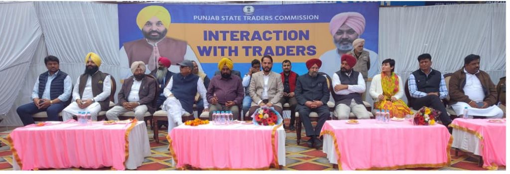 ਦੁਕਾਨਦਾਰਾਂ ਦੇ ਮੁੱਦਿਆਂ ਨੂੰ ਤਰਜੀਹੀ ਤੌਰ ਤੇ ਸੁਲਝਾਉਣ ਲਈ ਵਚਨਬੱਧ: ਵਿਧਾਇਕ ਜਗਰੂਪ ਸਿੰਘ ਗਿੱਲ